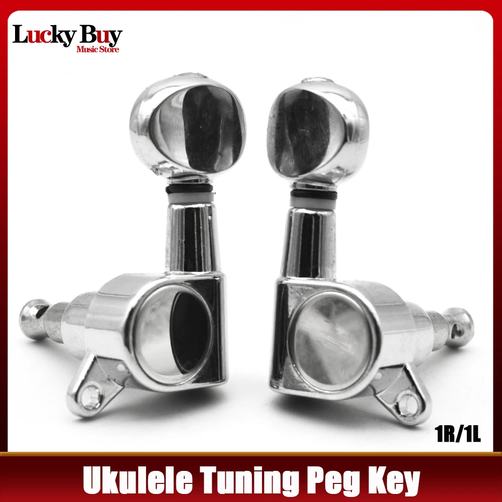 

1Pcs Guitar Tuning Pegs Tuners Machine Heads for Ukulele 4String mini guitar Replacement