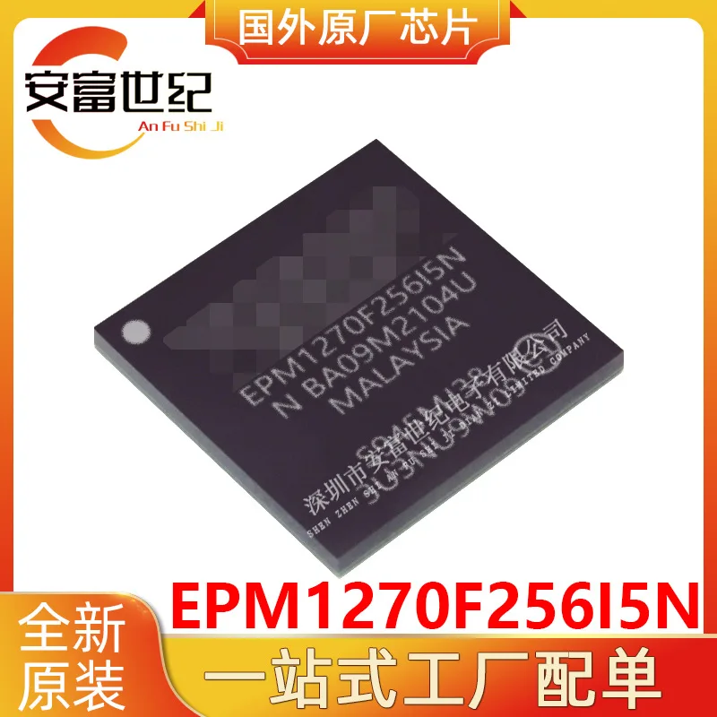 EPM1270F256I5N BGA256 Programmable Logic Device Brand New Original Spot Chip IC