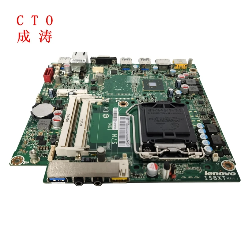Материнская плата для Lenovo Thinkcentre M73 M73e M93 M93p M4500q 100% протестированная - купить по