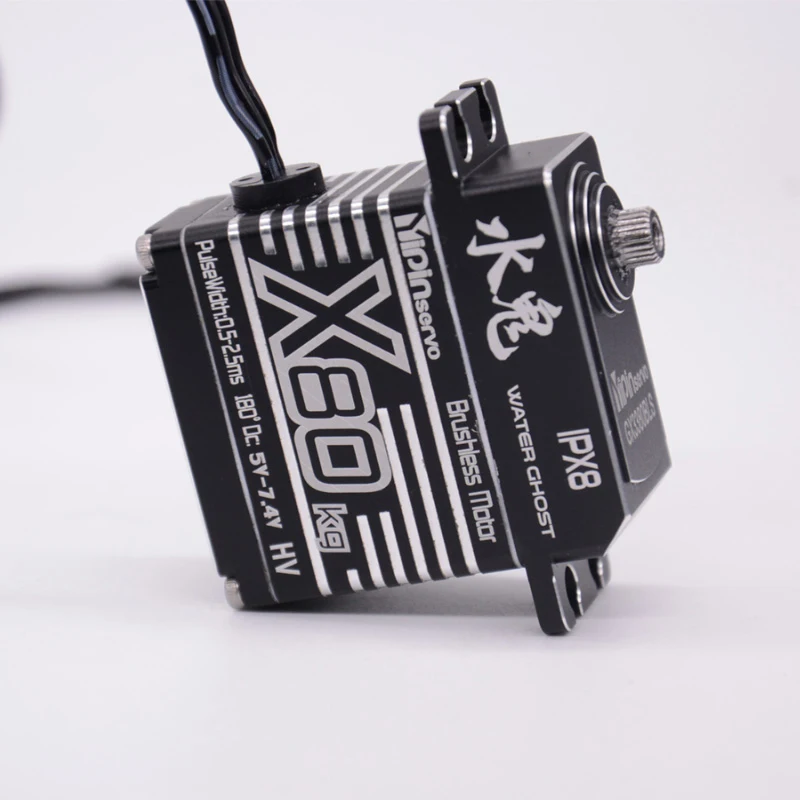 YIPINservo 50 кг 40 80 глубокий водонепроницаемый бесщеточный сервопривод 180 °/270 °