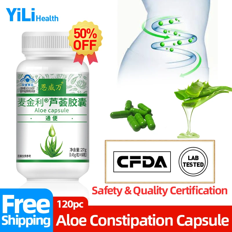 

Constipation Treatment Improve Gut Relief Non-Laxative Aloe Vera Capsules Non-Gmo CFDA Approved 60Pc/Bottle