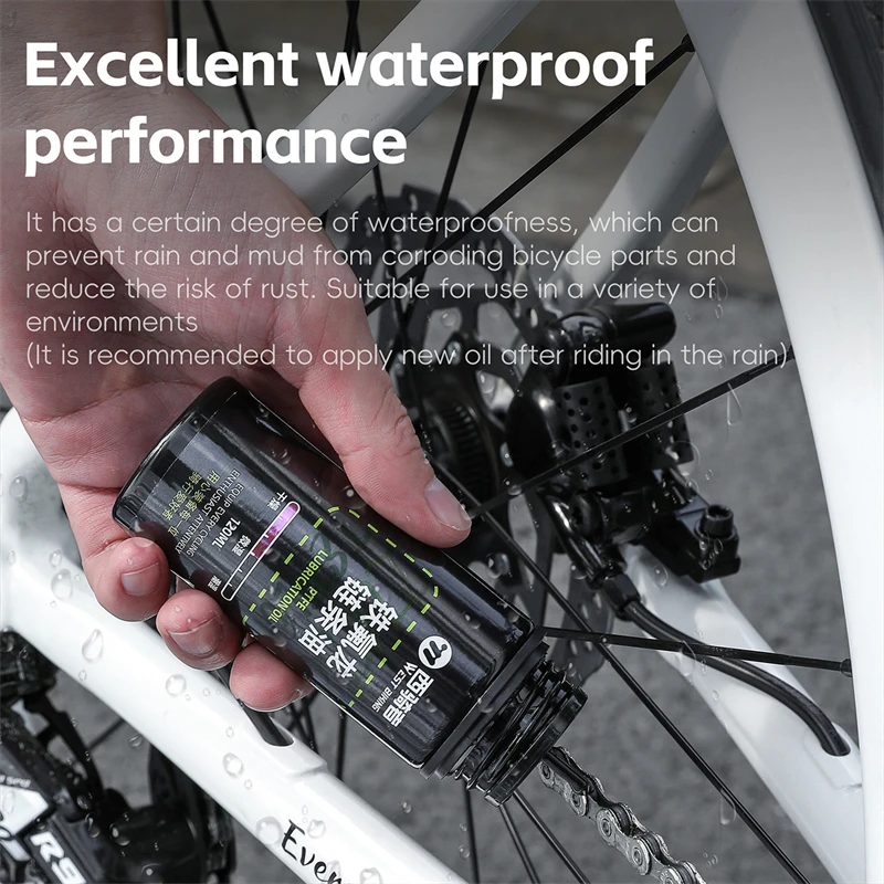 WEST BIKING Велосипедное долговечное смазочное масло MTB Шоссейный велосипед Мотоцикл