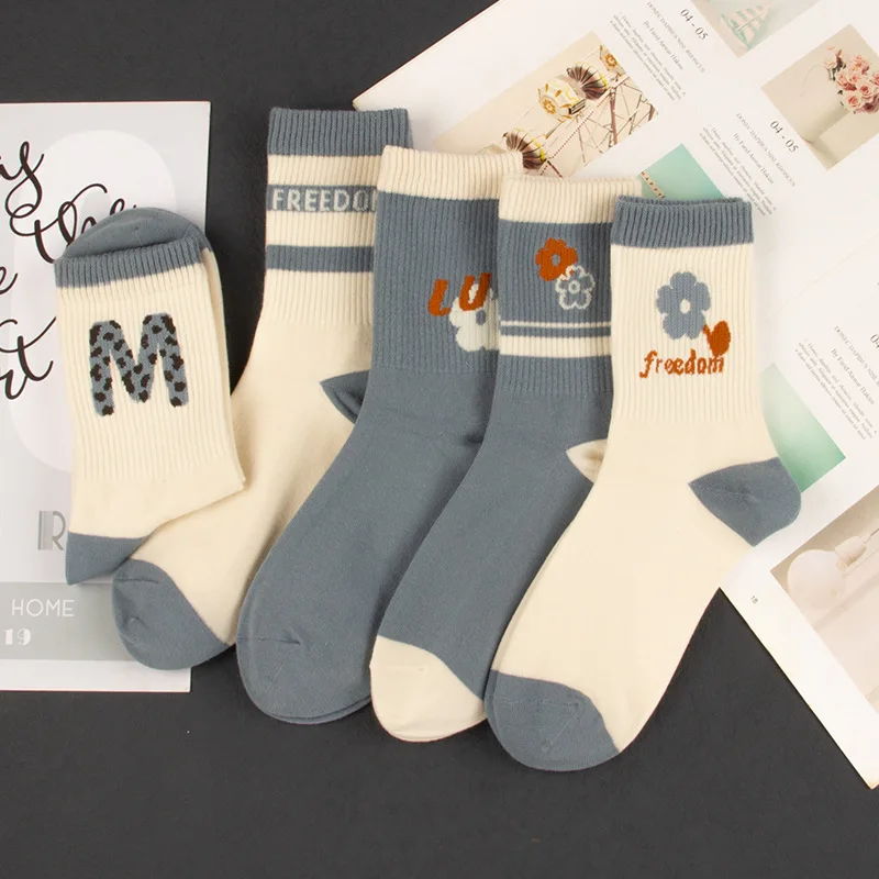 5 Pairs Letters Striped Print Casual Women's Mid Tube Solid Color Socks College Style Trendy Personality Long Tube Women's Socks