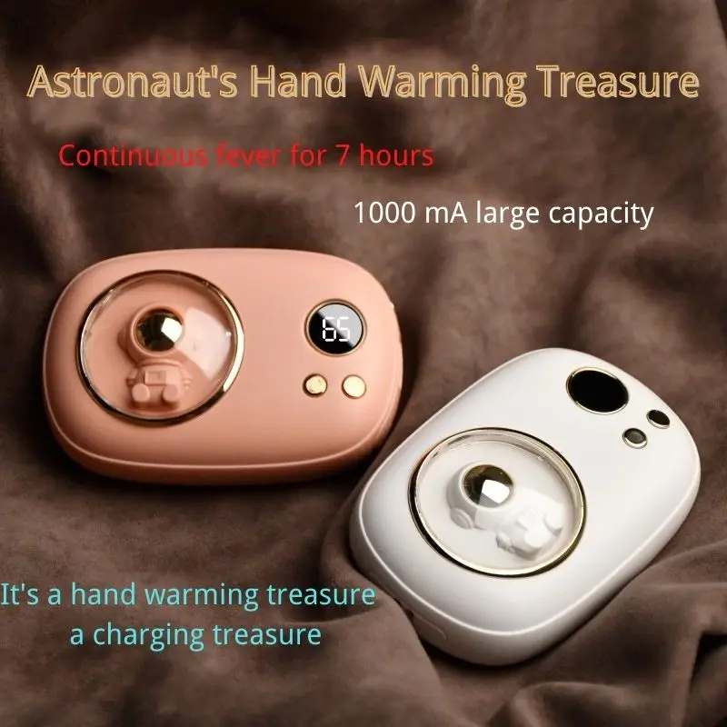 

Mini Space People Show Warm Hands 10000 Ma Warm Hands Two In One Warm Hands Charging