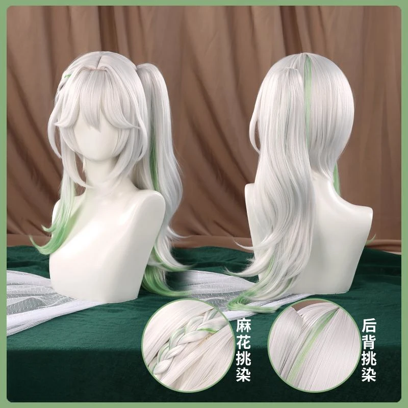 Nahida Doujin Косплей Игра Genshin Impact Костюм Камуфляжная куртка Наборы Пальто Парик