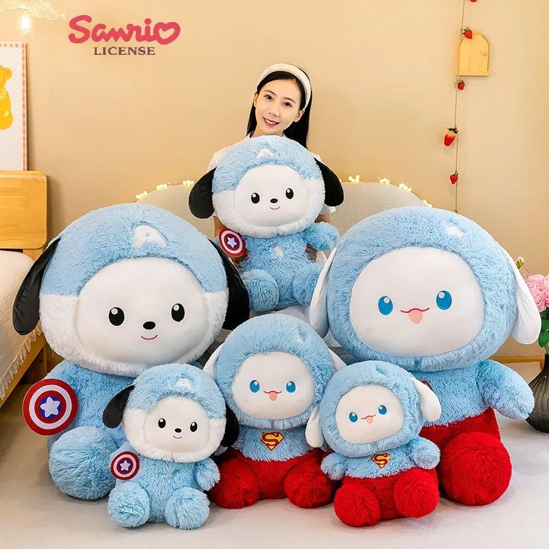 

Плюшевая игрушка Sanrio, милая кукла Супермена, 65 см, плюшевая игрушка, собака, кровать, Подушка для сна, подарок