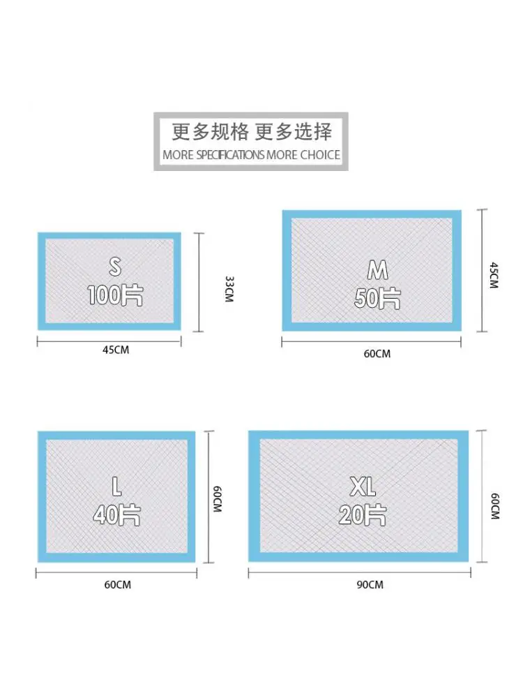 Подгузники для собак дезодорирующие и утолщенные абсорбирующие подгузники