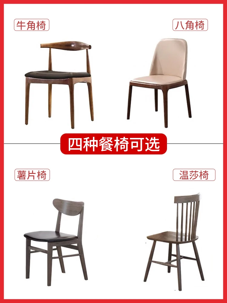 Выдвижная индукционная плита набор обеденных столов и стульев обеденный стол из