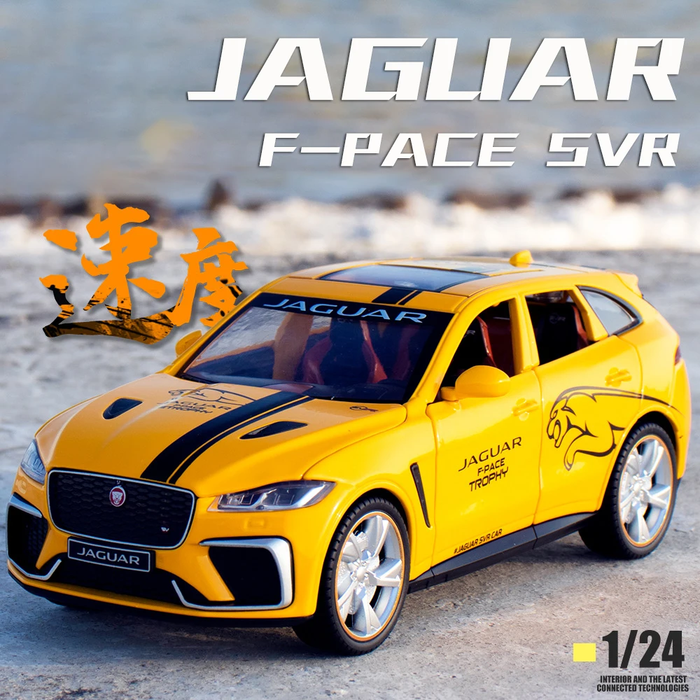 

1:24 Jaguar F-PACE SVR Alloy Car Model Diecast Metal Toy Vehicles Car Model High Simulation Sound Light Collection Kids Toy Gift
