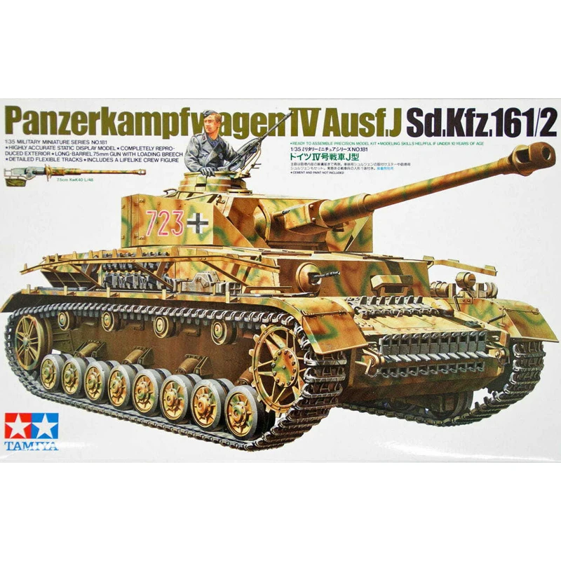 

Tamiya 35181 1/35 Medium tank IV J Type With Soldier Military Hobby Toy Plastic Model Building Assembly Kit Gift