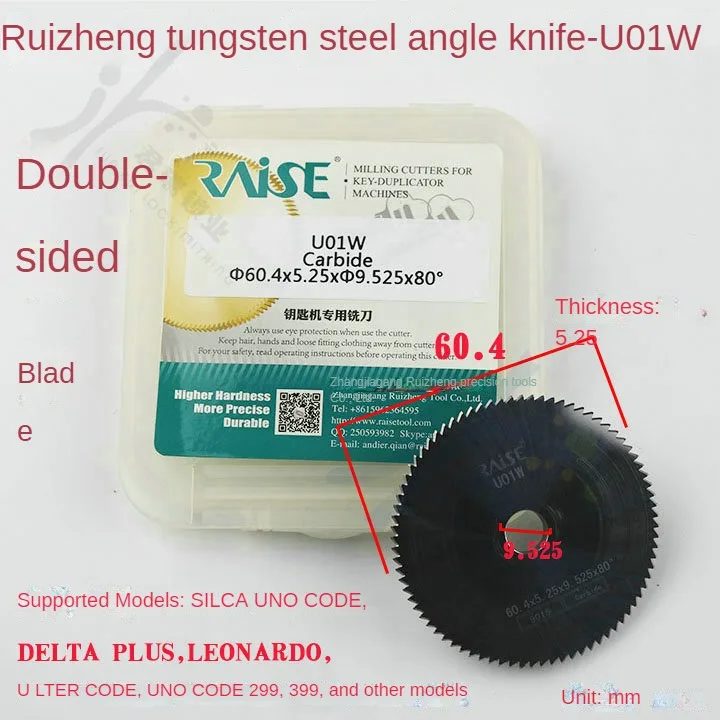 Поднимите вольфрамовый стальной нож U01W, двойной угол phi x5.25 60,4x9,525, Италия, shengjia nc, фреза
