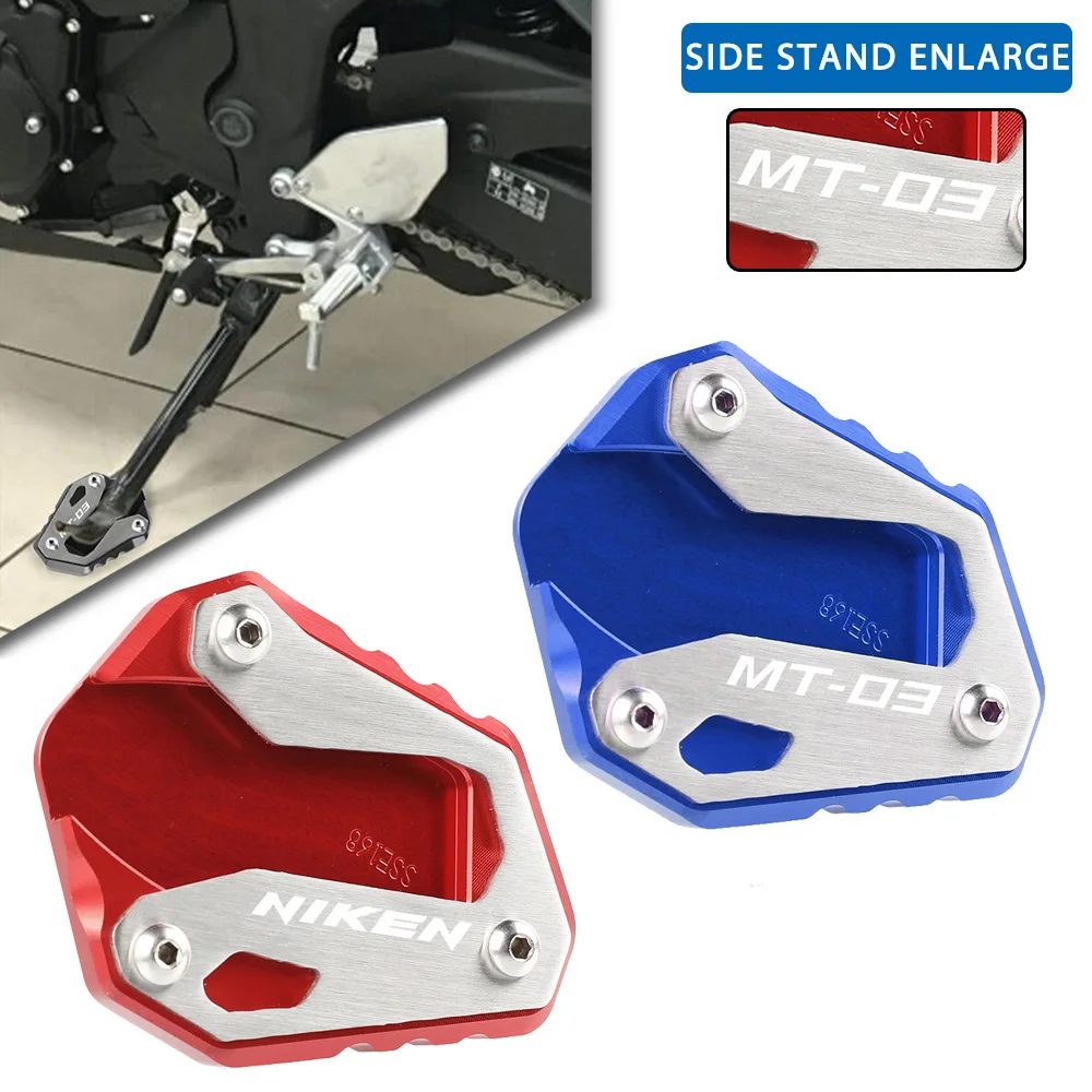 

2023 Motorcycle Parts Kickstand Side Stand Enlarge Extension Plate For Yamaha MT-03 ABS 2016-2023 MT03 MT 03 NIKEN GT 2018-2023