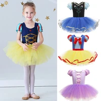 girl tutu dance dress kids rapunzel anna elsa dress up princess dress baby girl cosplay christmas costume 3 to 8 years