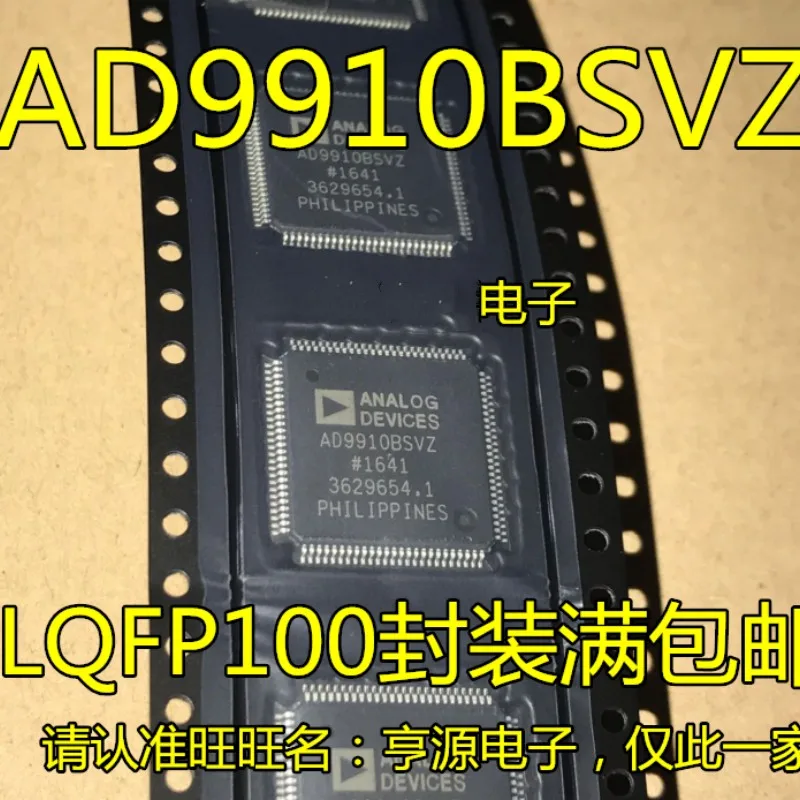 

1PCS AD9910BSVZ AD9910 AD9910BSV TQFP100 NEW and STOCK