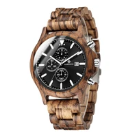 kunhuang wooden watch mens retro multifunctional quartz watch fashion luxury automatic calendar sports wooden watch