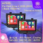 Автомагнитола MEKEDE IPS 8 ГБ + 128 ГБ DSP Android 11, мультимедийный плеер для Opel ASTRA K 2015-2019, GPS-навигация Carplay, авто WIFI BT