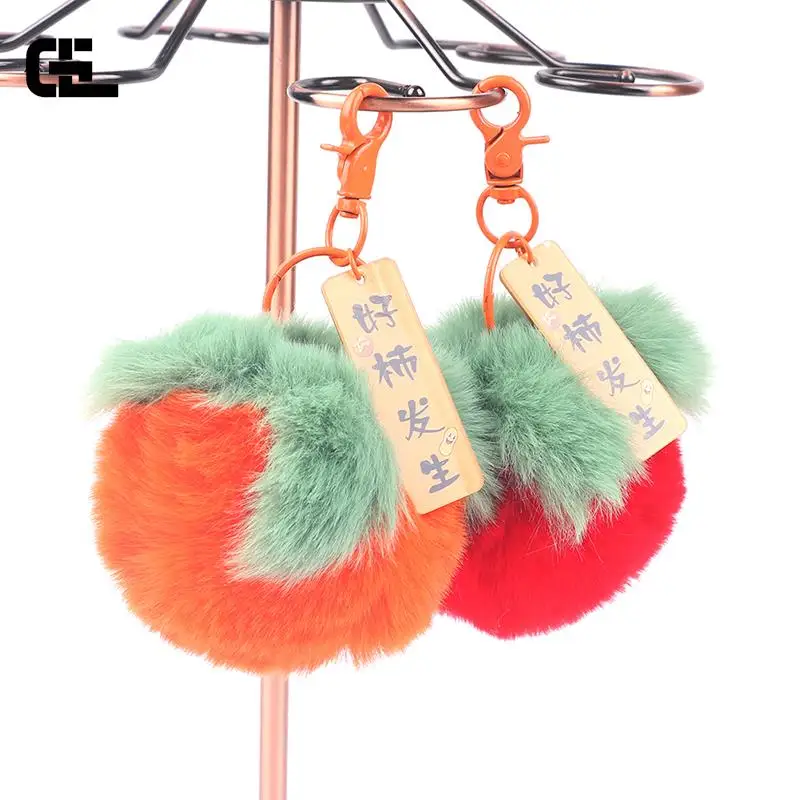 

Soft Mini Cute Persimmon Keychains Women Plush Toy Car Key Chain Bag Decoration Pendant Gift