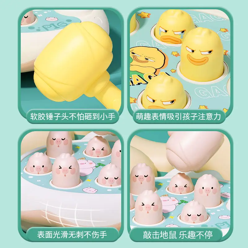 Детская игрушка Whack-a-родинка для мальчиков и девочек 1-2 лет пазл раннего развития