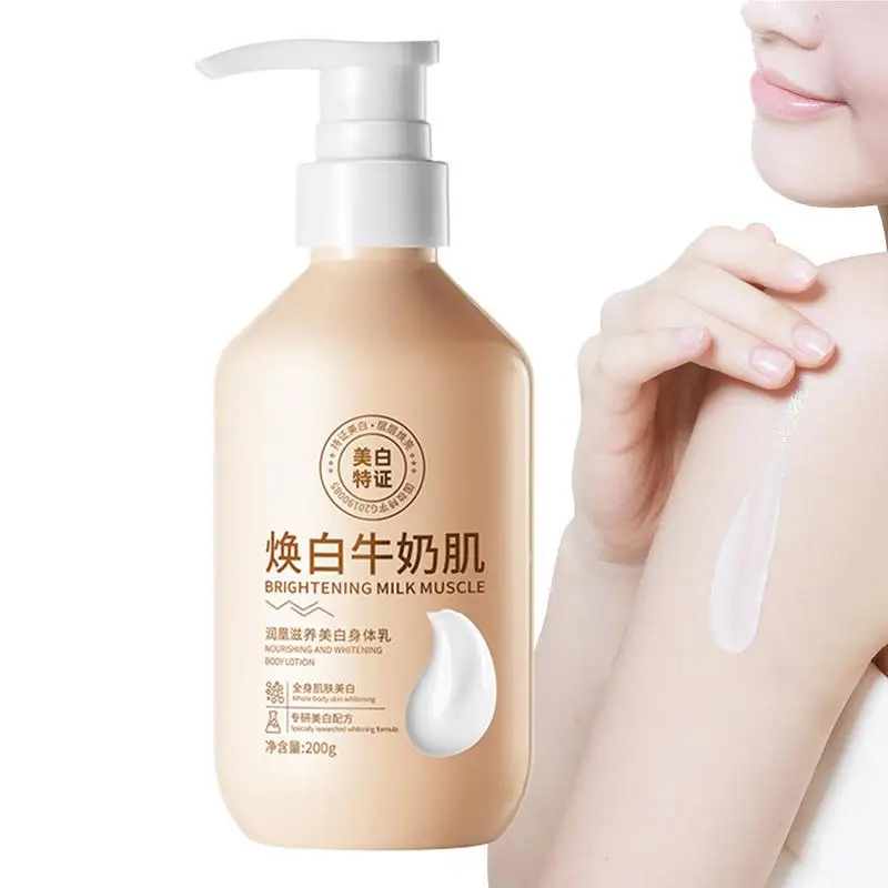 

200ml Face Cream Anti-Aging Remove Wrinkle Firming Lifting Whitening Brightening Moisturizing Facial Skin Care Smoothing