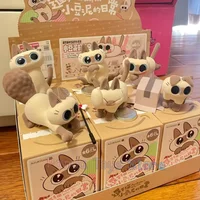 Милые фигурки