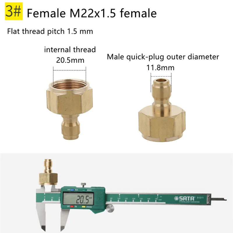 

Медный быстроразъемный соединитель 1/4 дюйма