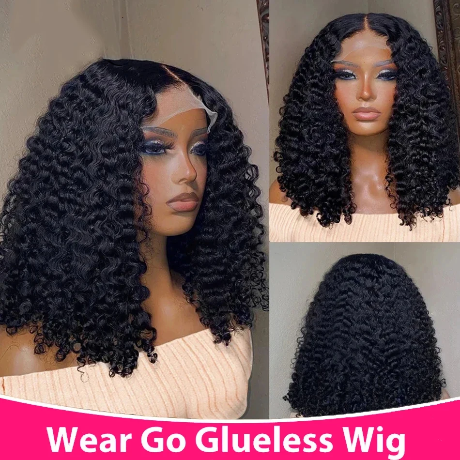 Бесклеевой парик шнурка Боб 100% человеческие волосы бразильский класс Реми с