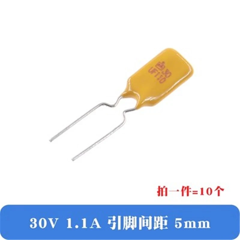 

10 шт., прямая вставка самовосстанавливающегося предохранителя 30 В 0,1 А/0,5 А/0,75/1,1/1,35/2/4/6/7/8/9/10 А, штырь