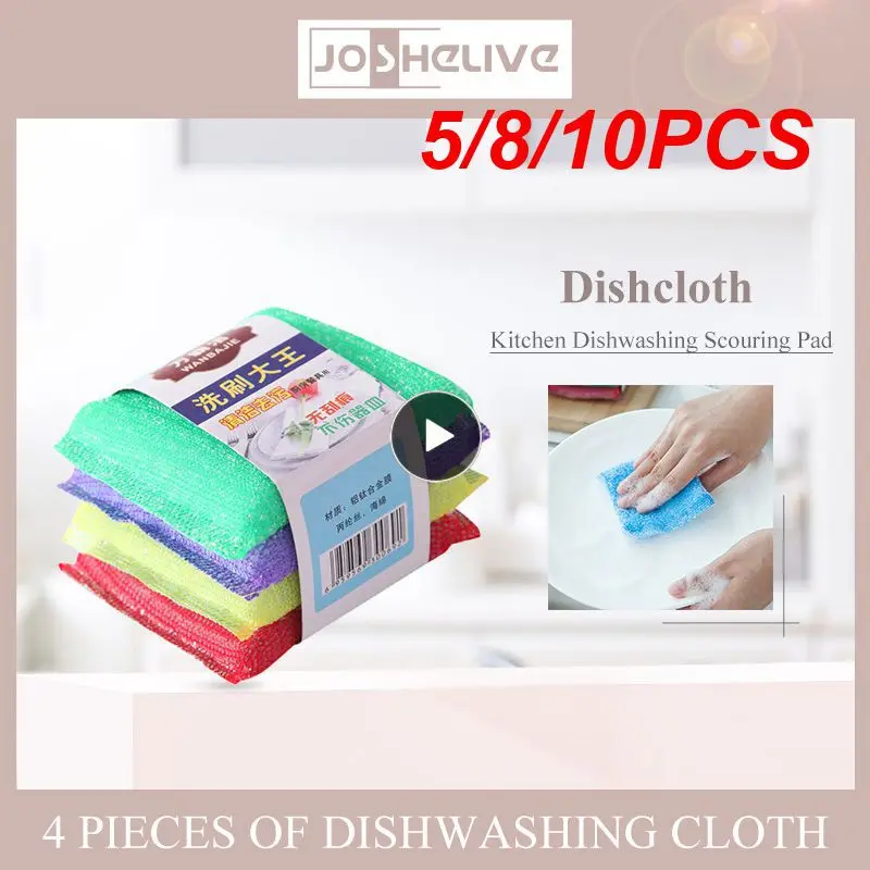 

5/8/10PCS Household Sponge Home Kitchen Cleaning Brush Washing Pan Scrub Sponges For Dishwashing Kitchen Accessories Gadget Sets