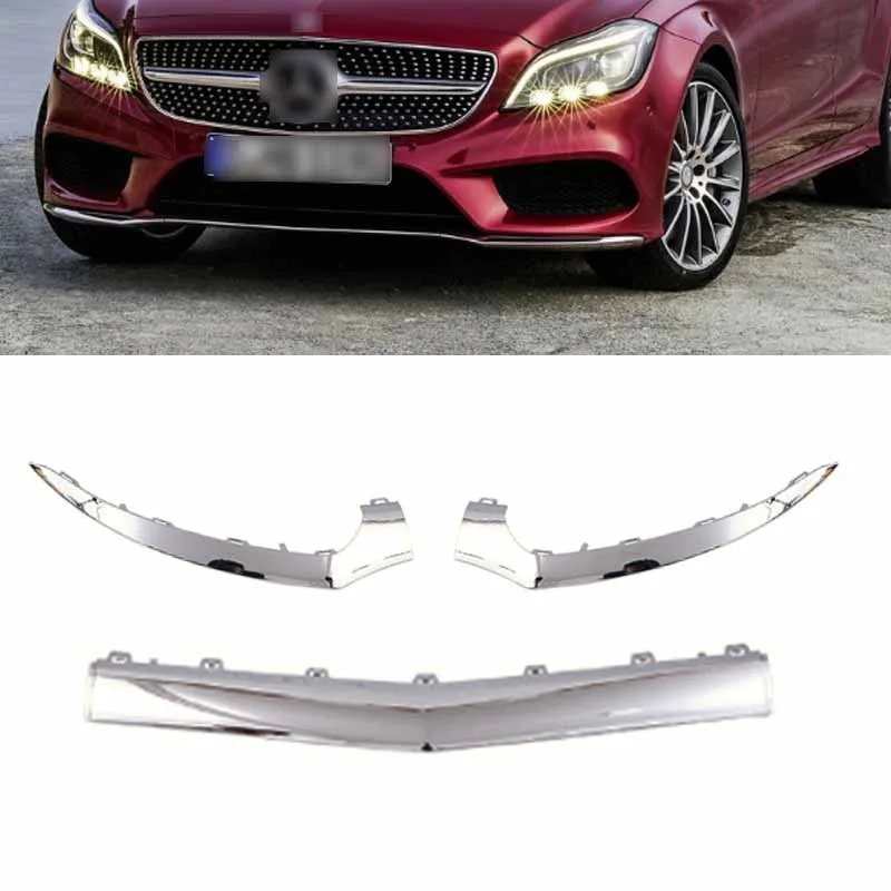 

Автомобильный передний бампер, Нижняя губа, хромированная отделка, молдинг для Mercedes-Benz E CLASS W207 2014 2015 2016 A2128852774 A2128852774