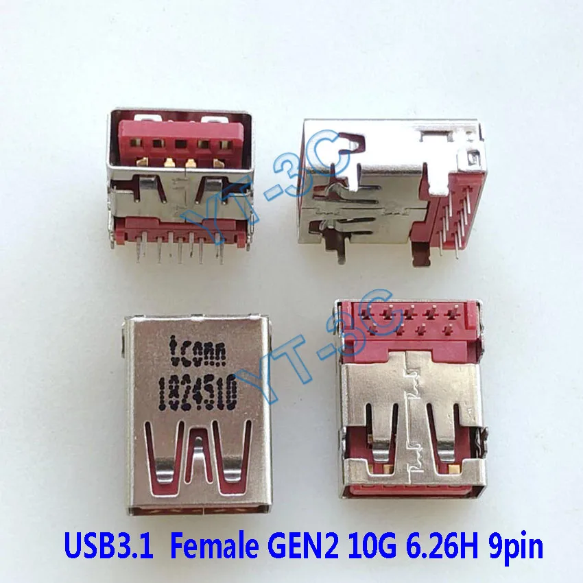 5-20PCS New Laptop USB3.1 Female GEN2 Interface Connector 10G 6.26H Red Plastic Core Notebook USB 9PIN