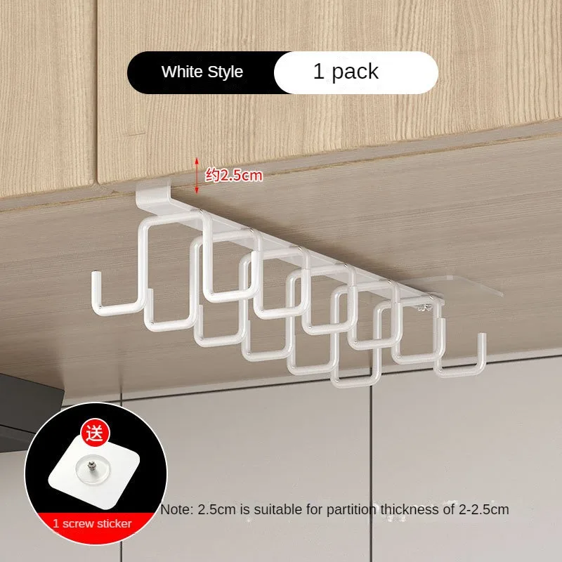 

Двухрядная вешалка для кухонных крючков, 12 крючков