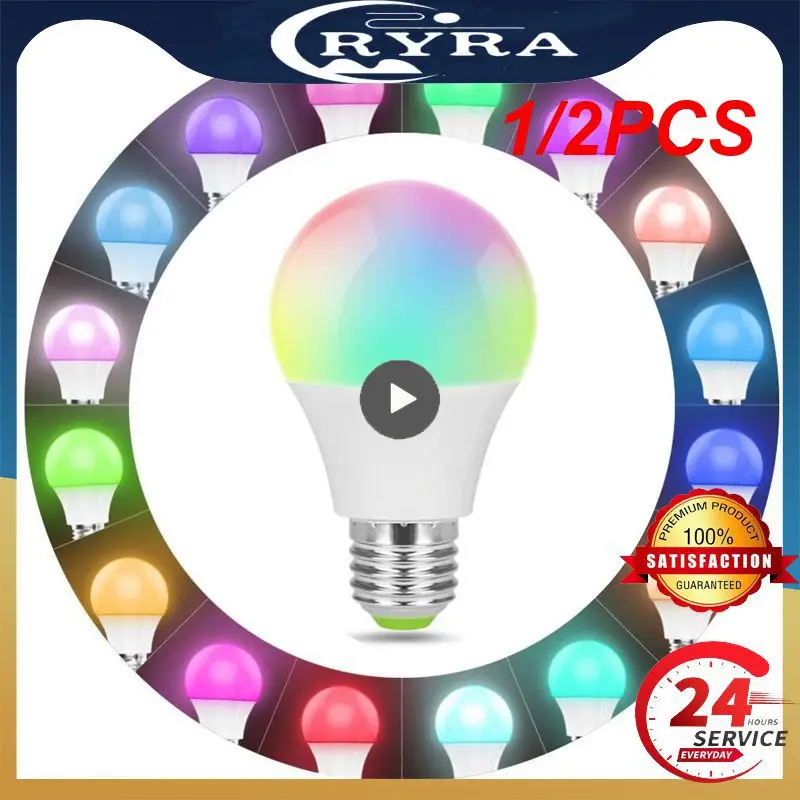 

Светильник с PIR-датчиком движения, E27, 6 Вт, 9, 12, 15, 18, 20 Вт, 1/2 шт.