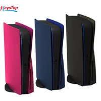 heystop hard shockproof faceplates compatible with ps5 console abs anti scratch dustproof cover replacement shell plates