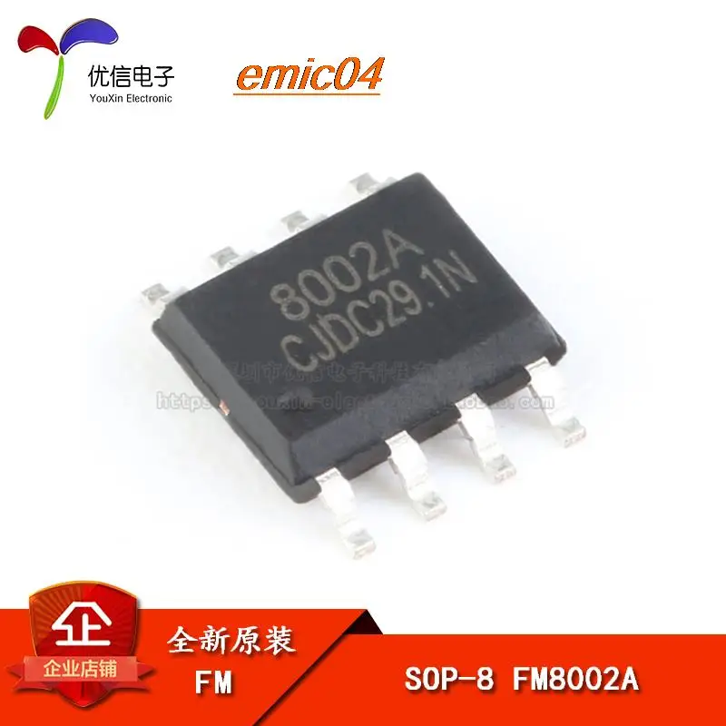 

20 шт., Оригинальные запасные части FM8002A SOP-8 2 Вт IC LM4871