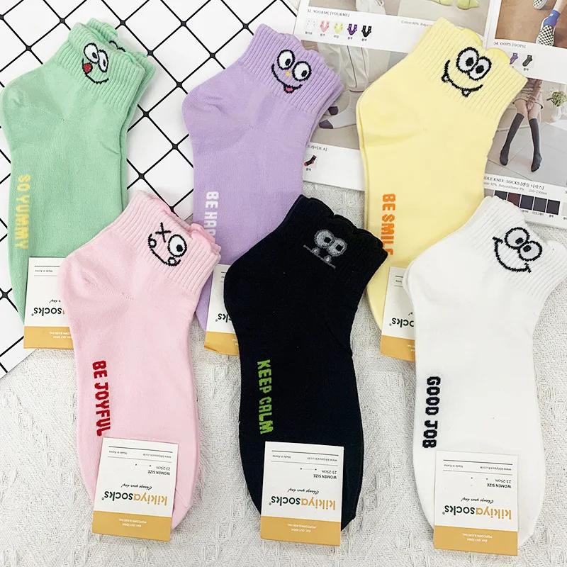 

Носки-невидимки женские с принтом, на весну/лето