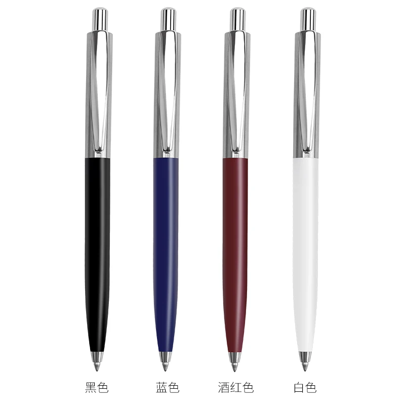 SANKOU Contrast Color Vintage Pen Metal Clip Gel Pen 0.5 Thin Rod Simple Business Office Signature Pen