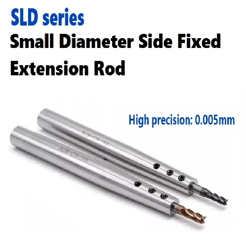 

Удлинитель с боковой фиксацией 20CRMNTI