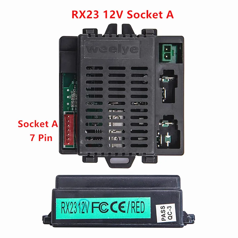 Рисунок 5 - Weelye RX23 12 В Детский Электрический