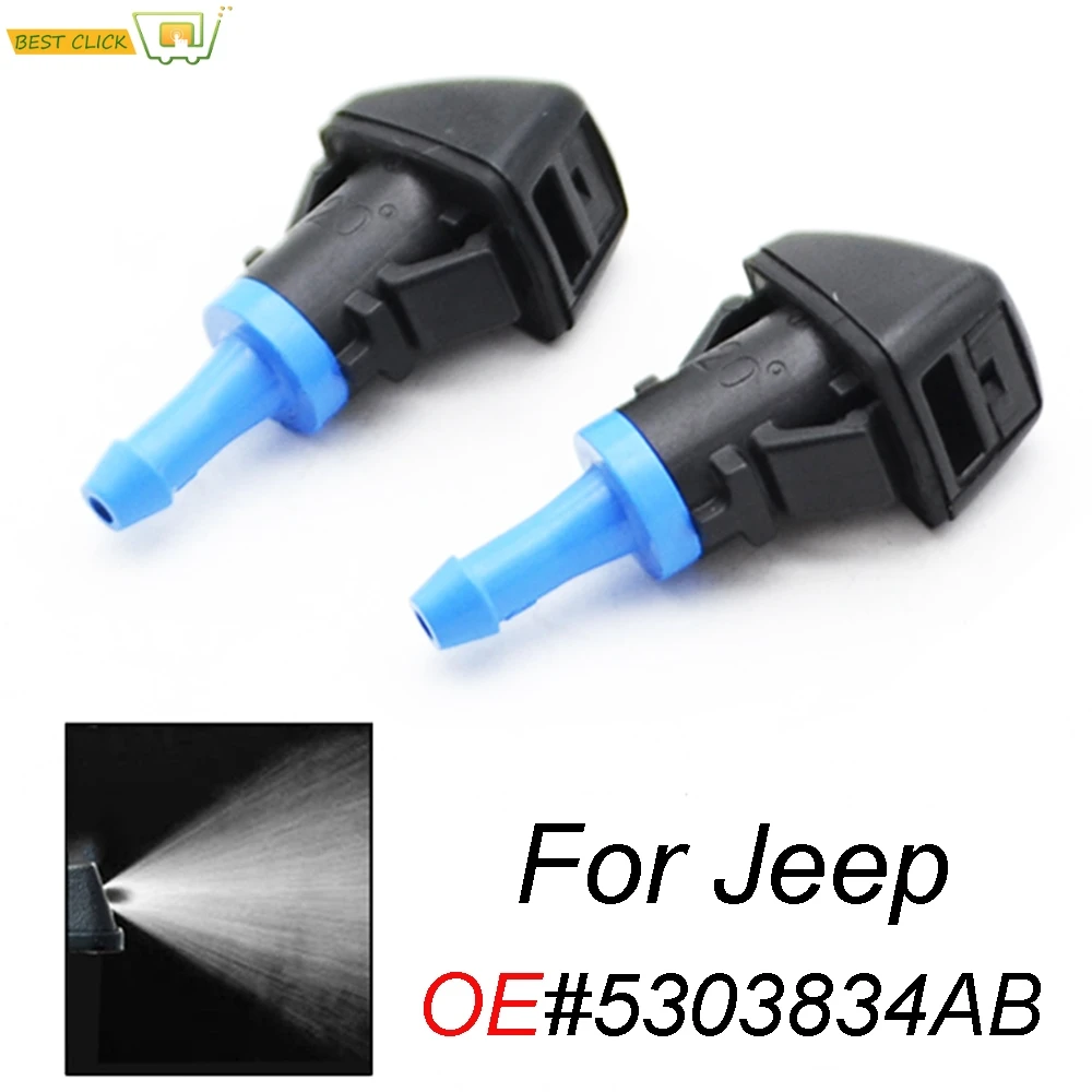 

Misima x2 Форсунка омывателя переднего стекла для Jeep Patriot 2008 2009 2010 2011 2012 2013 2014 для Compass 08-10