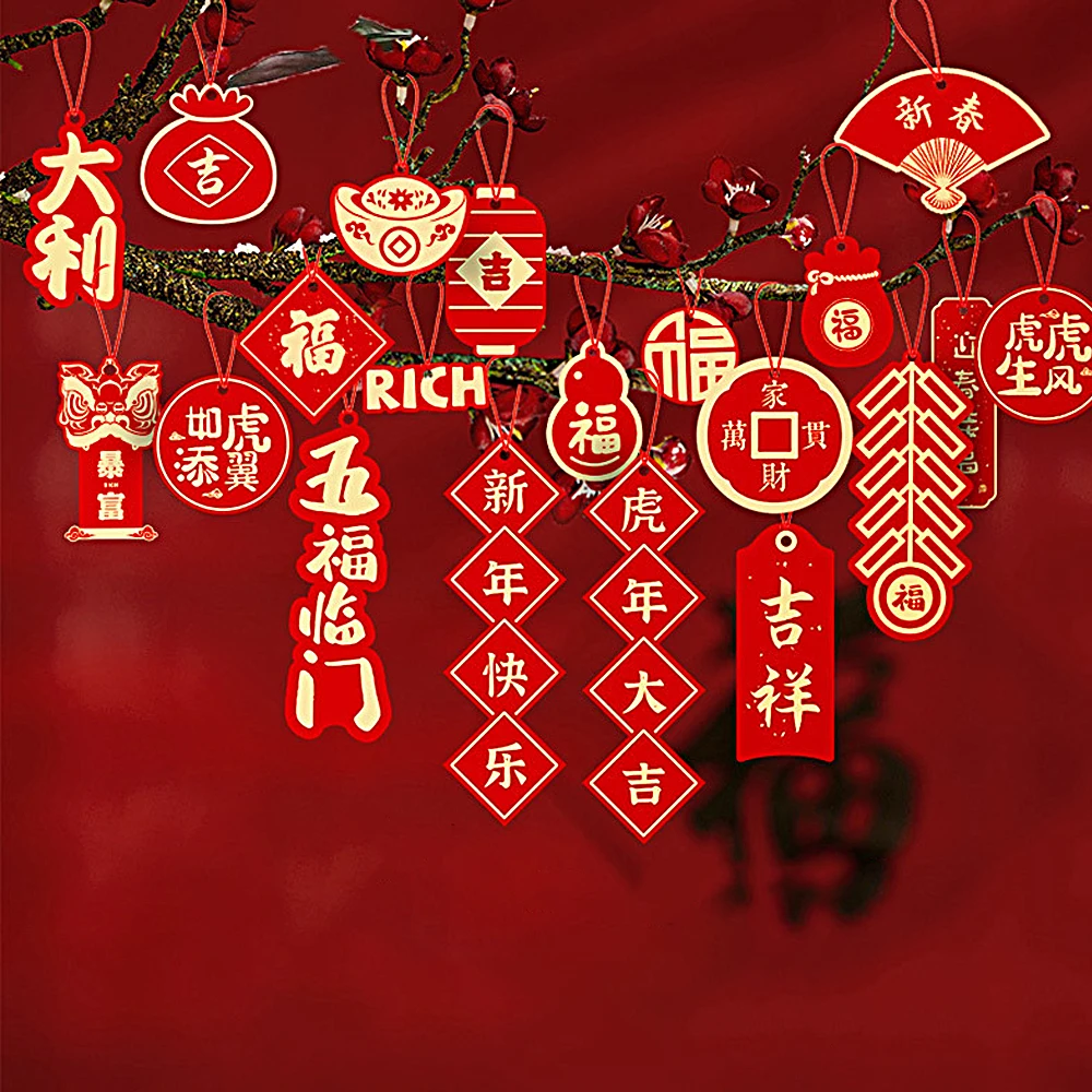 

2022 украшение на китайский новый год, подвеска, украшение на праздник весны, украшения в китайском стиле, реквизит для новогодней сборки