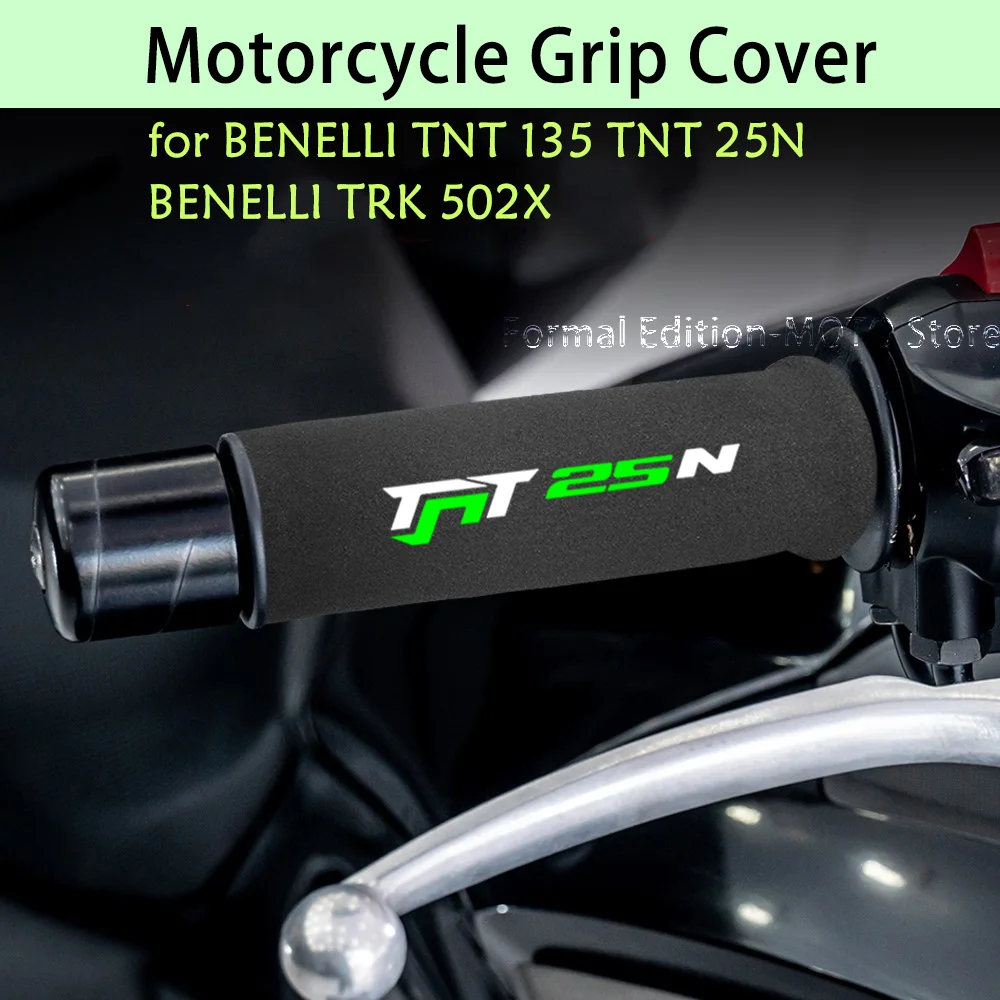 

Sponge Grip Adventure Sports Motorcycle Handlebar Grips Anti Vibration for BENELLI TNT 135 TNT25 N BENELLI TRK 502X Accessories