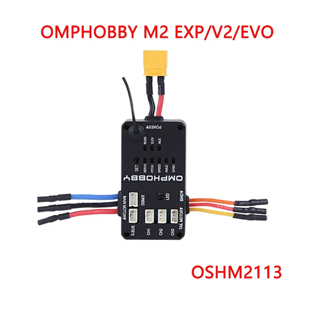 

OMPHOBBY M2 EXP/V2/EVO RC Helicopter Accessories Flight Control Group OSHM2113