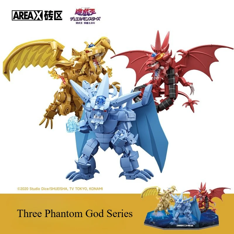 Фото AREAX Yu Gi Oh Building Block Game King Three Illusion God Puzzle Сборка Модель Орнамент Детский Подарок На День Рождения №1