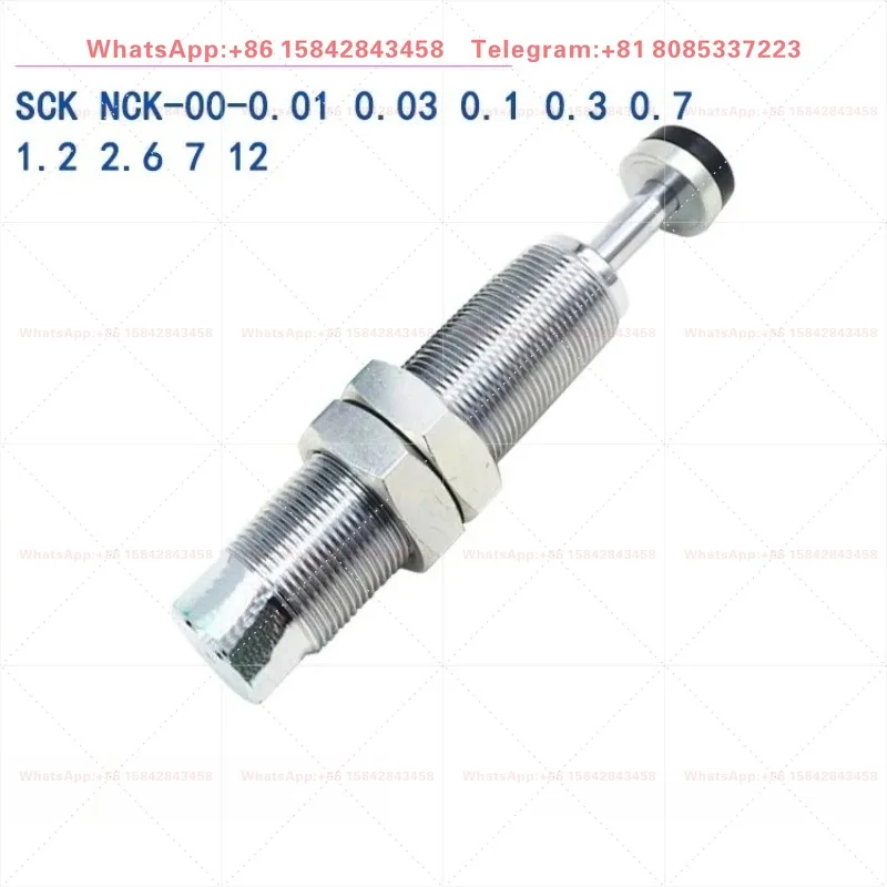 Фото Гидравлический буфер SCK-00-0.25M и NCK-00-1.2 - с характеристиками демпфирования 0.01/0.03/0.1/0.3/0.7/2.6 №4