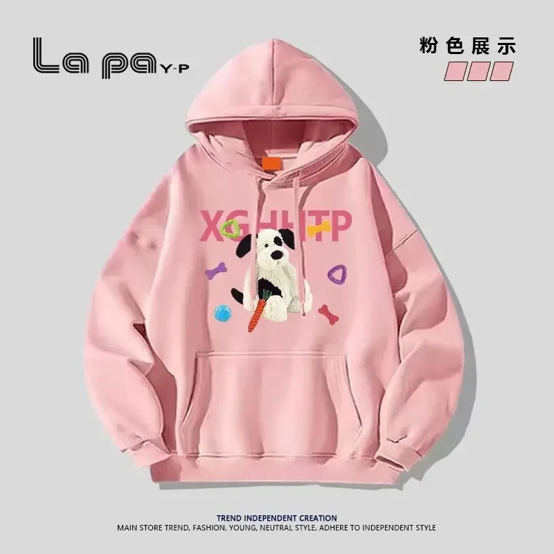 

2023 Latest Sweatshirt Design Trendy Cartoon Dog Hooded Sweatshirt Loose Autumn and Winter Jacket Top Long Sleeve Luxury Clothes