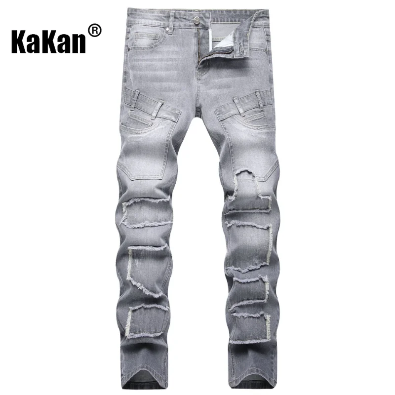 Kakan - New Street Stretch Slim Fit Small Foot Mid Rise Men's Jeans, Personalized  Grey Long Jeans K19-8835