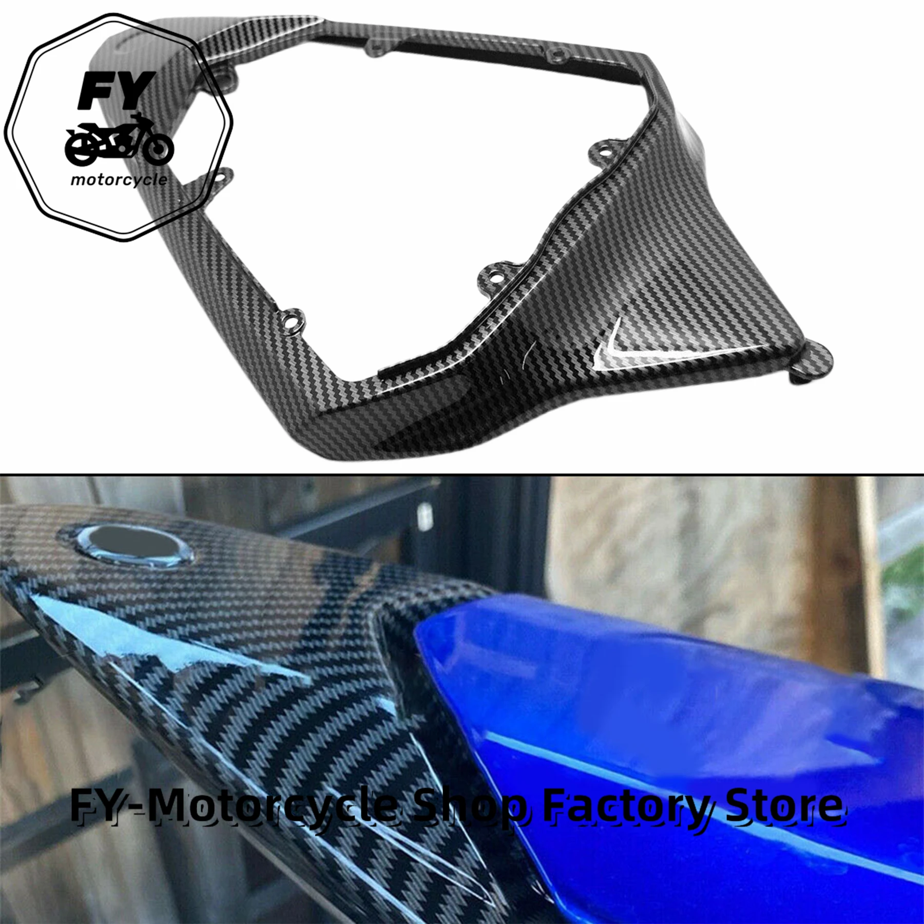 Комплект обтекателя подходит для Yamaha YZF R6 2008-2016 переднее крыло верхняя средняя