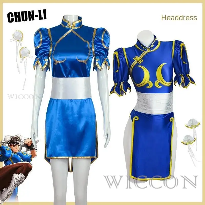 

Game Street Fighter Chun-Li Cosplay costumes Chinese Swimsuit Style Cheongsam Wigs and Accessories for Women Fighting Costumes