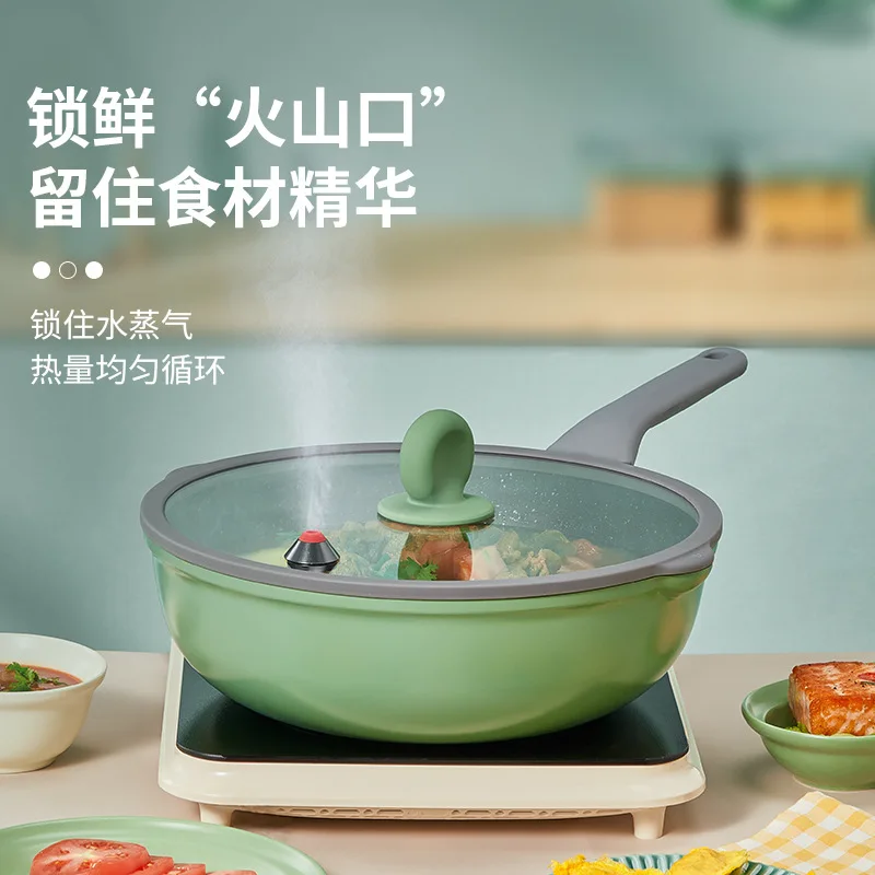 

Chuidahuang микро-давление Wok медицинский камень покрытый антипригарный Wok онлайн знаменитости ультра-аналогичный Wok