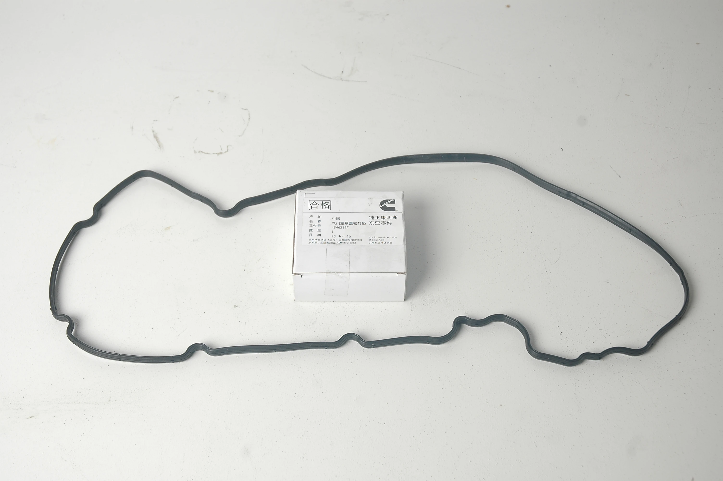 Оригинальное качество 4946239 ISF 3 8 прокладка крышки клапана Foton